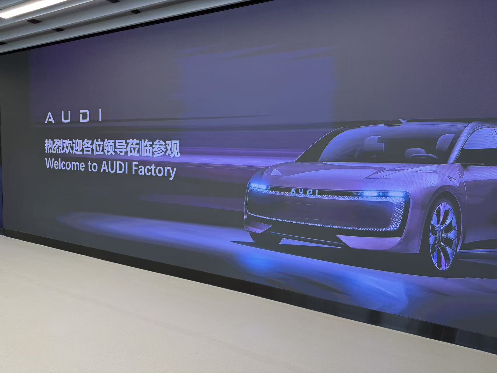 AUDI1.jpg
